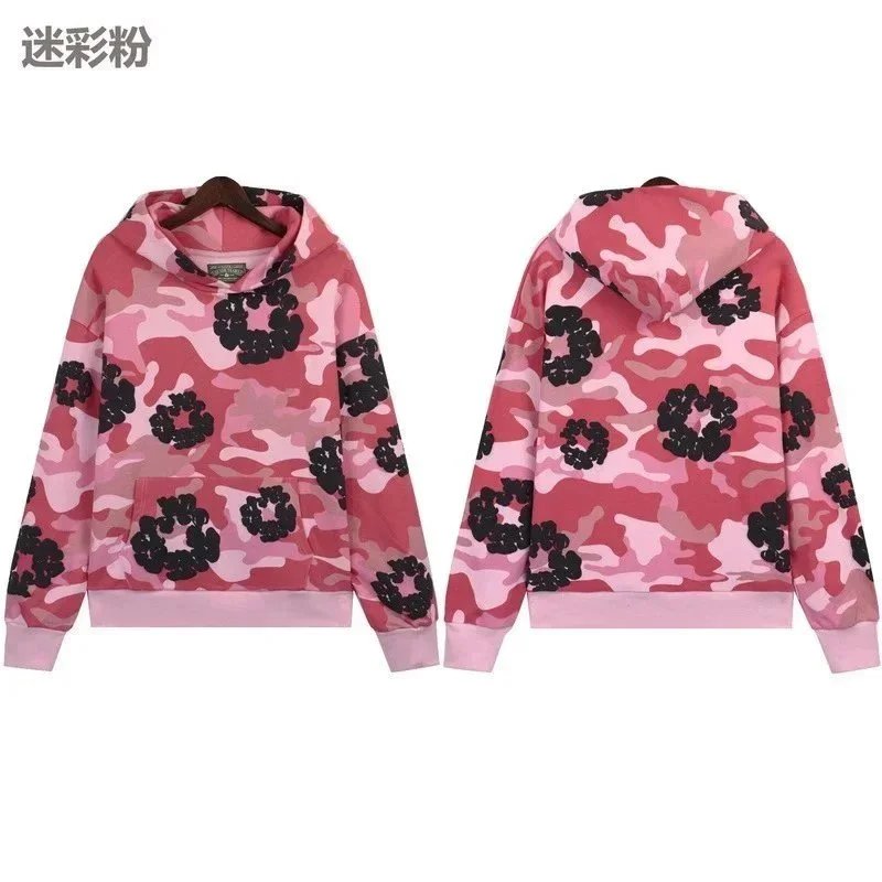 bra5670迷彩粉