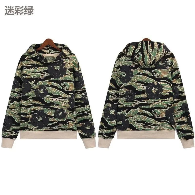 bra5670迷彩绿