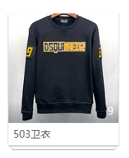H-1黑色