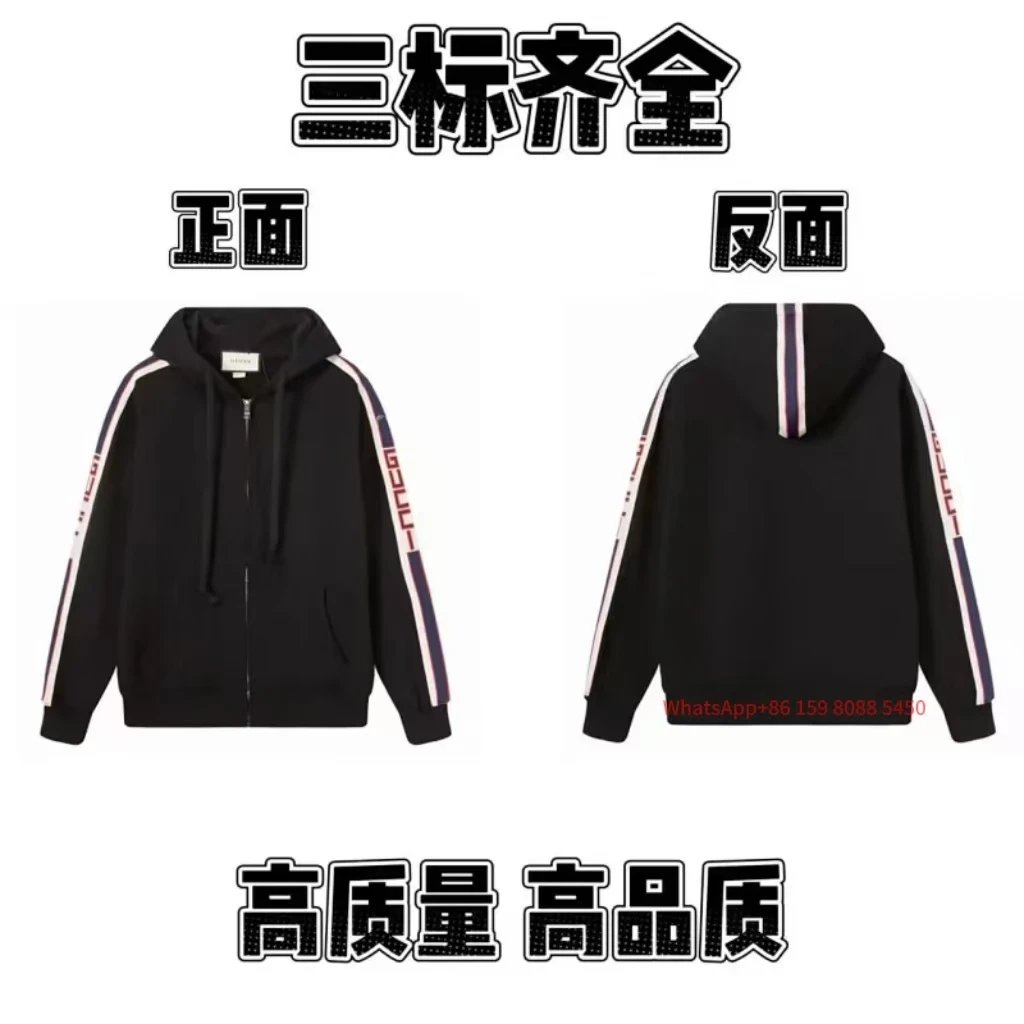 F款卫衣 黑色