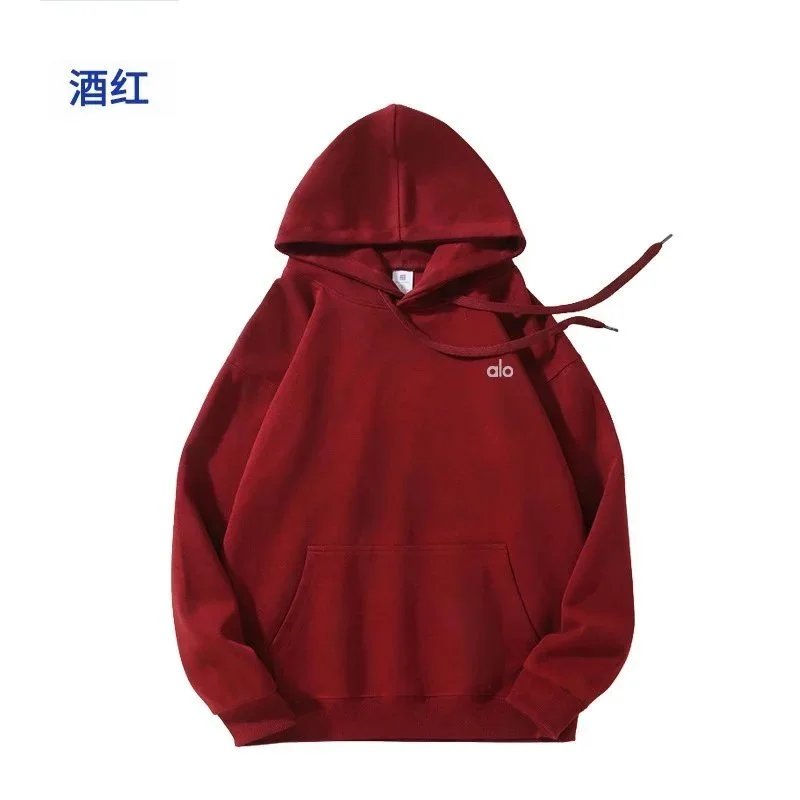 酒红