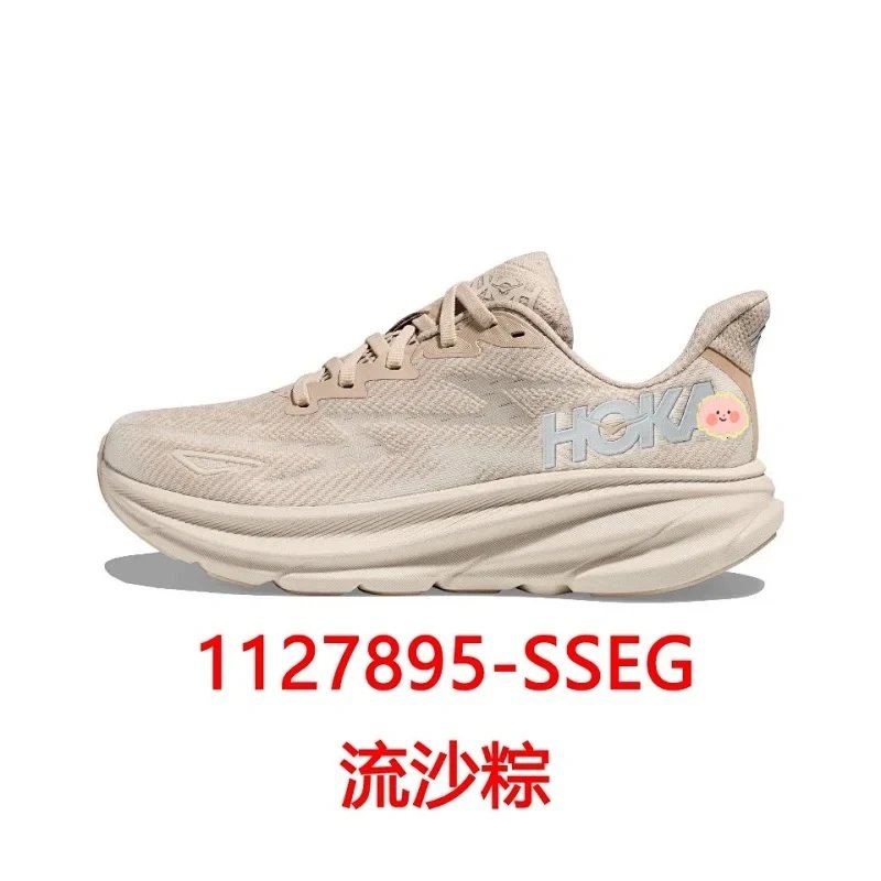 SSEG流沙粽