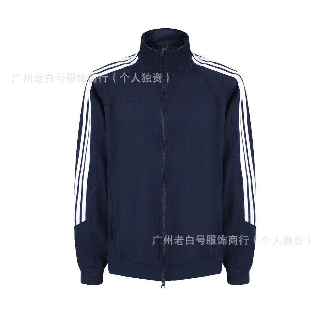 S08藏青色（QQ糖同款）