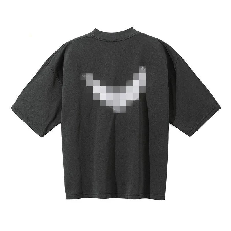 C07 炭灰