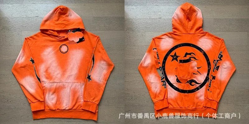 2010橙色