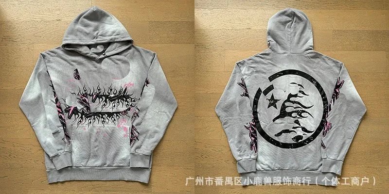 2008灰色