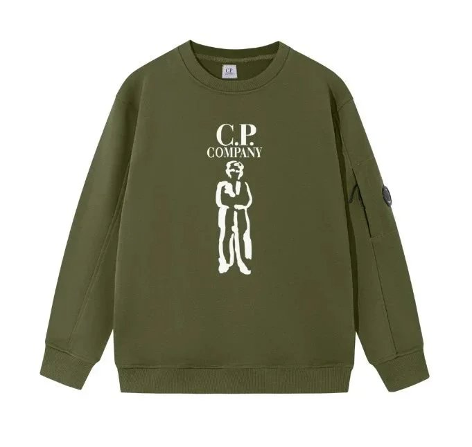 9930军绿色