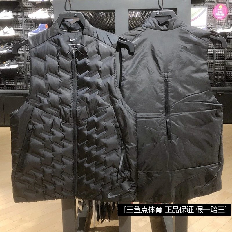 1-黑色马甲