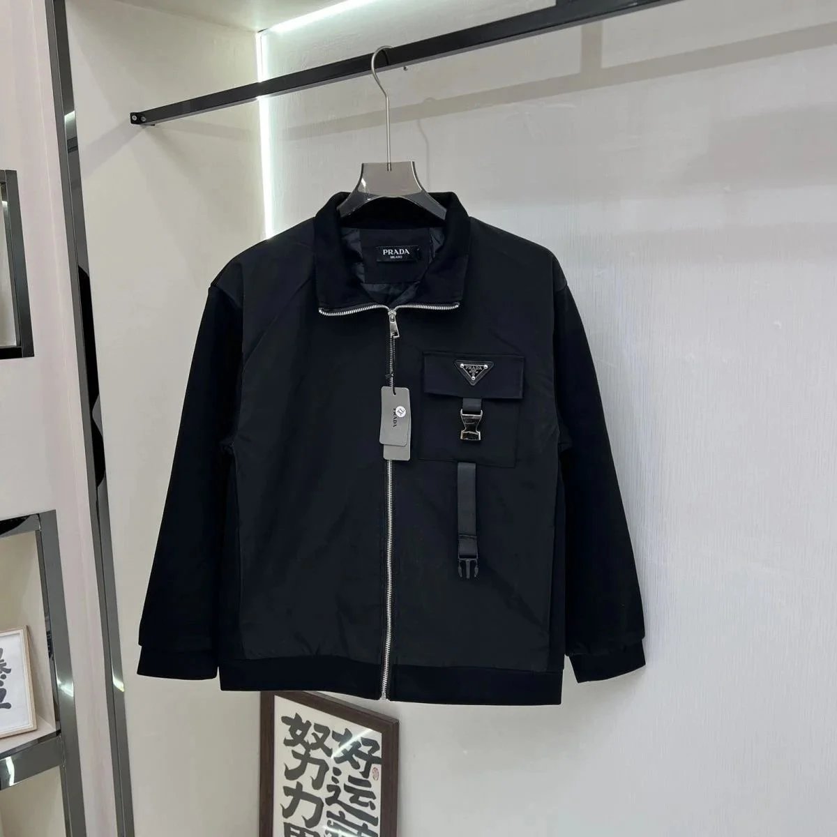 Jacket