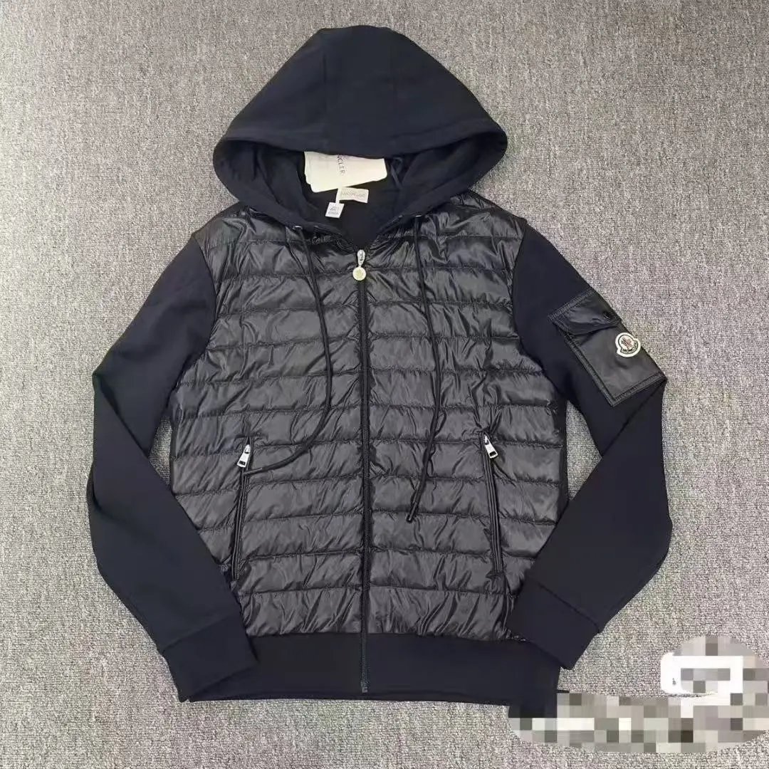 黑