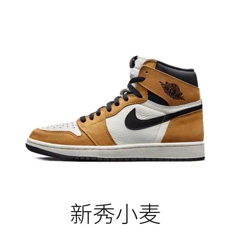 新秀小麦