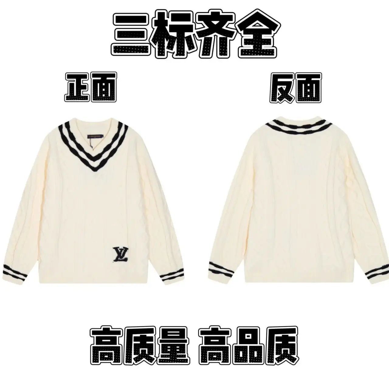 high quality-7