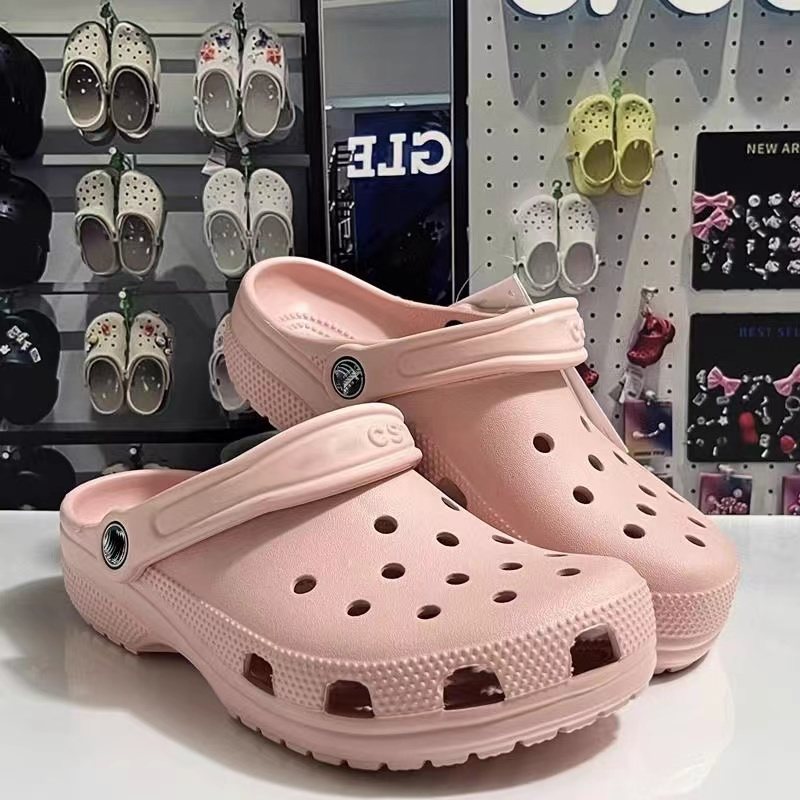 明星粉色
