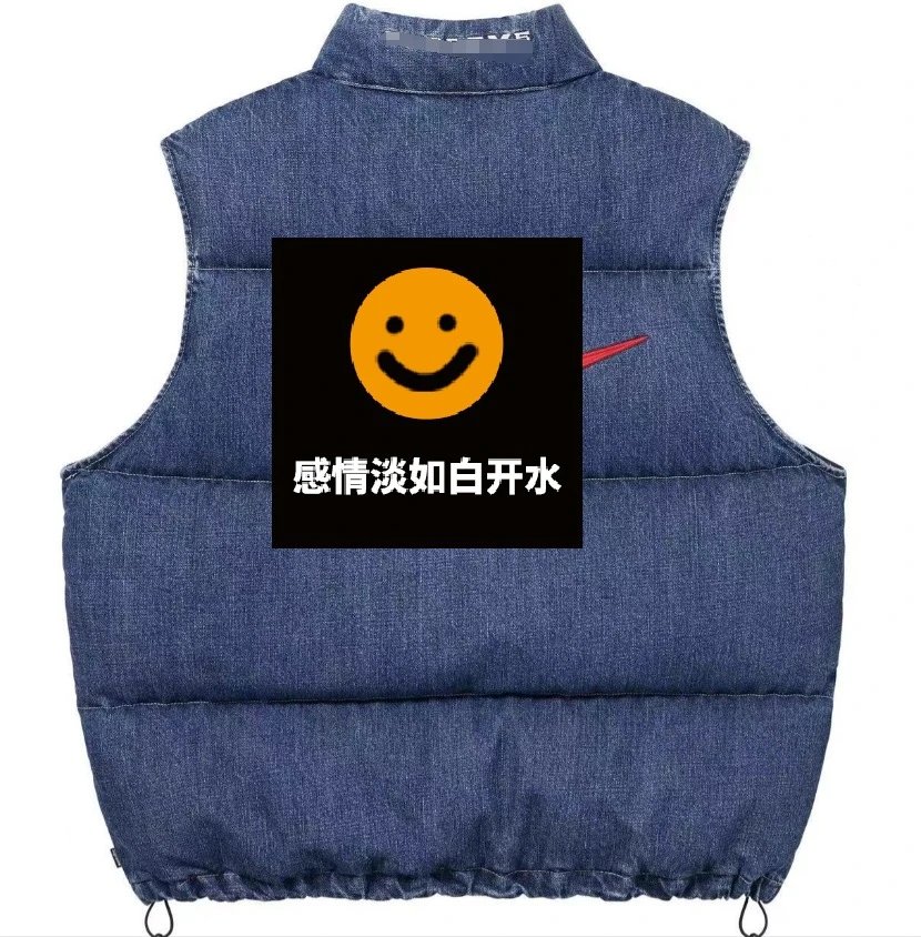 D426蓝色