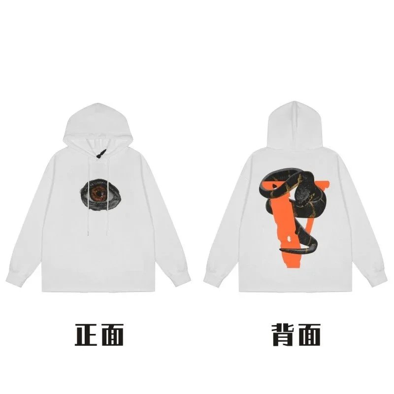 款式二五【白色】