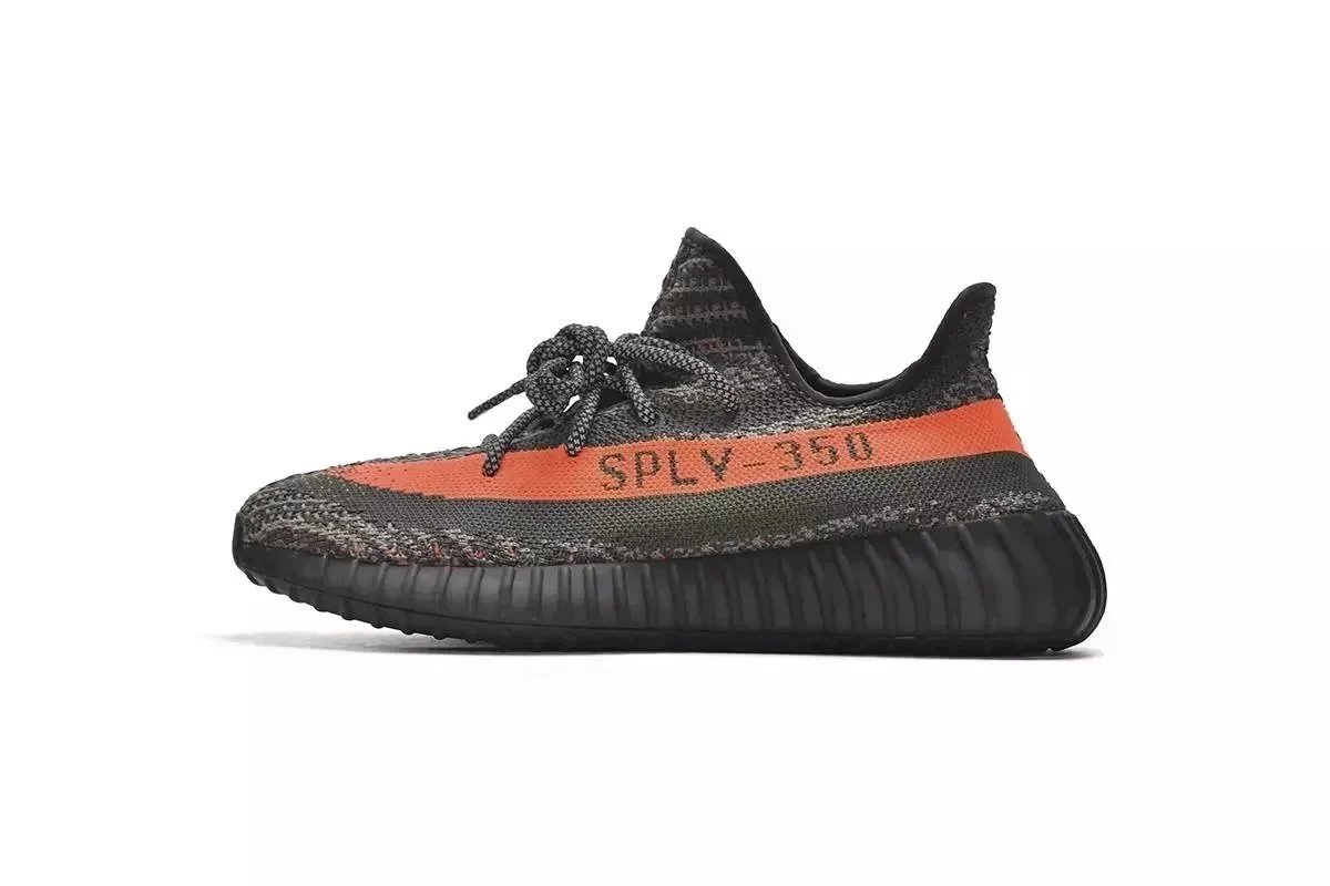 Carbon Beluga HQ7045