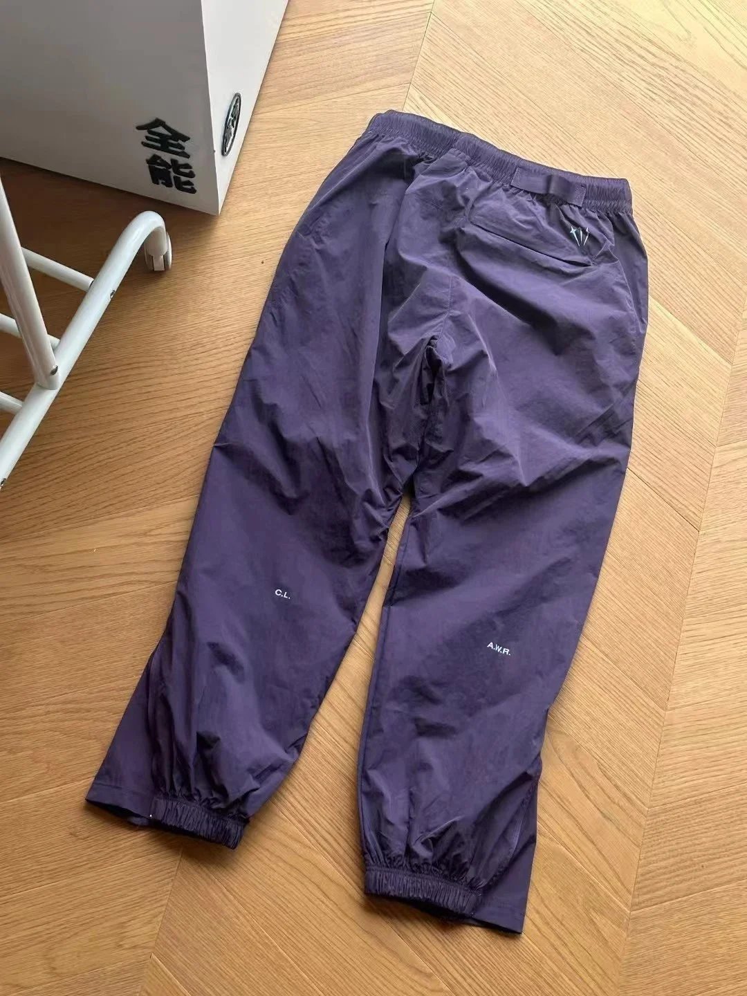 裤子紫色