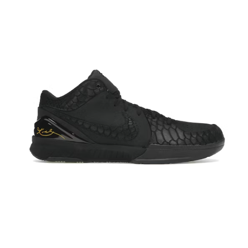Gift of Mamba FQ3544-001