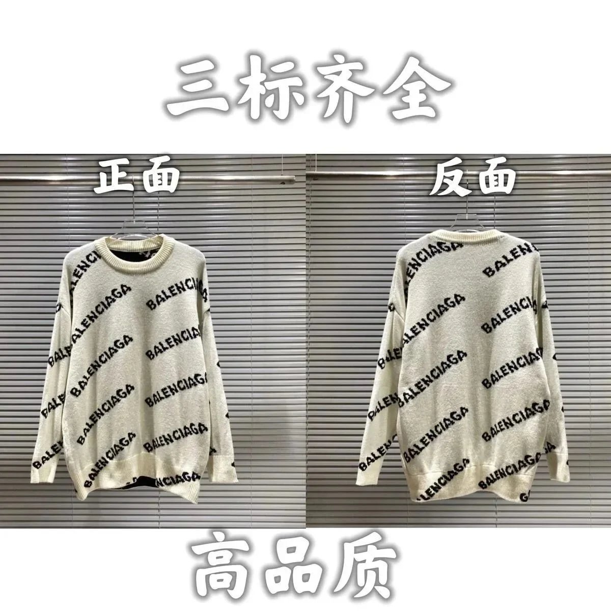 20白色