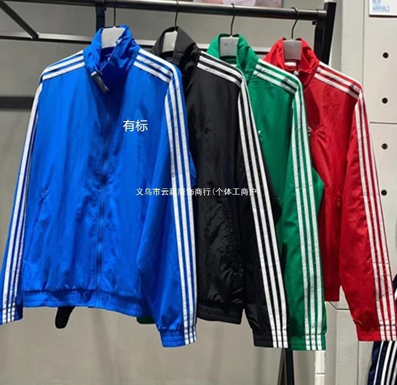 绿色Green2493
