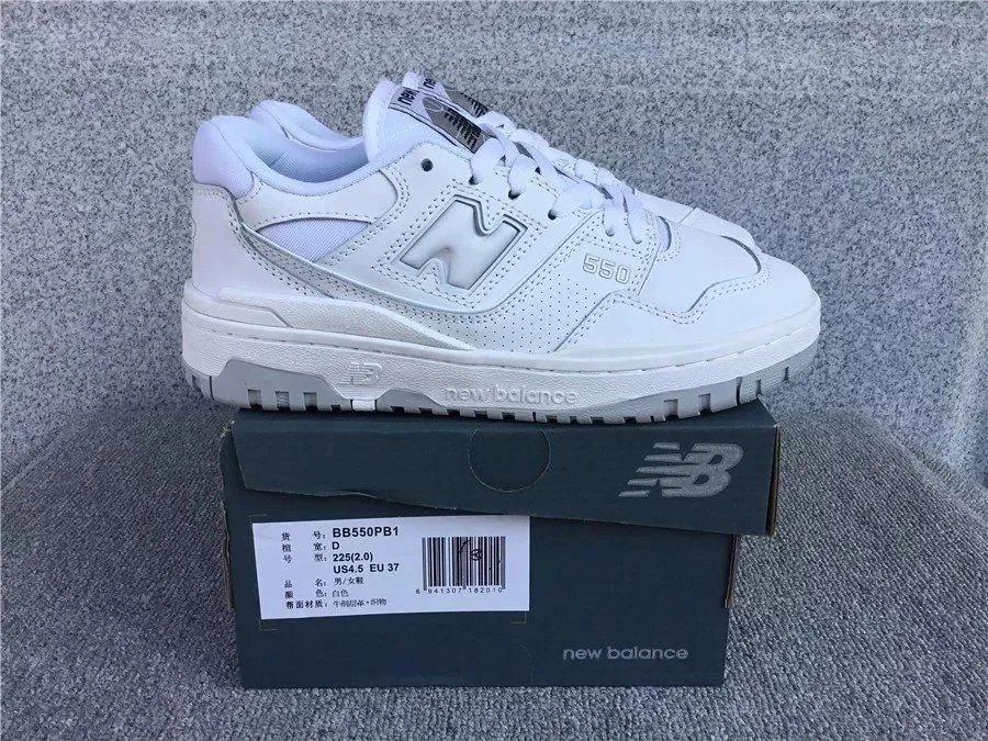 550白色002