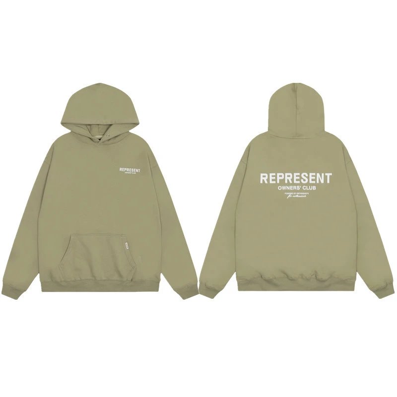 REP-6026 绿色