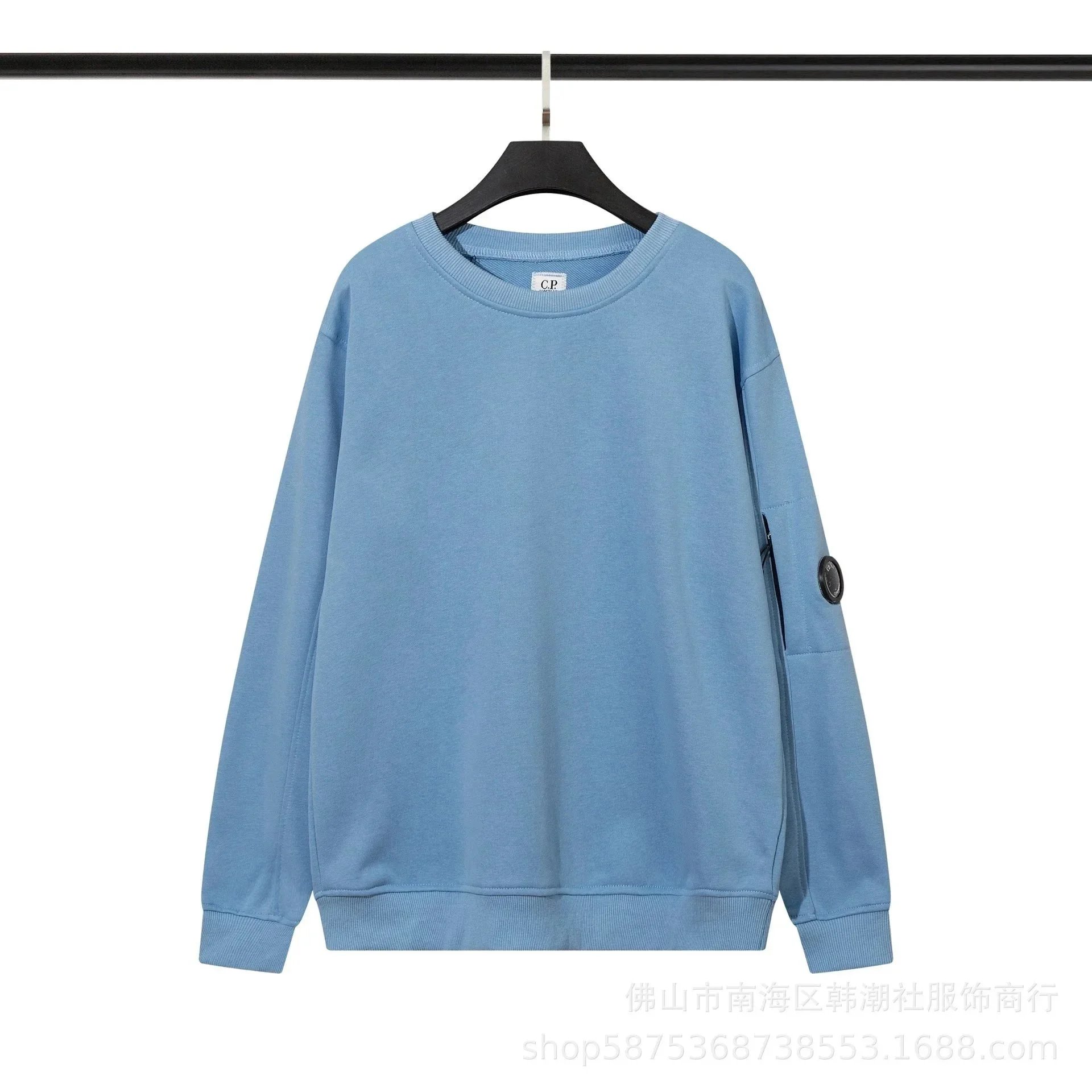 281天蓝色