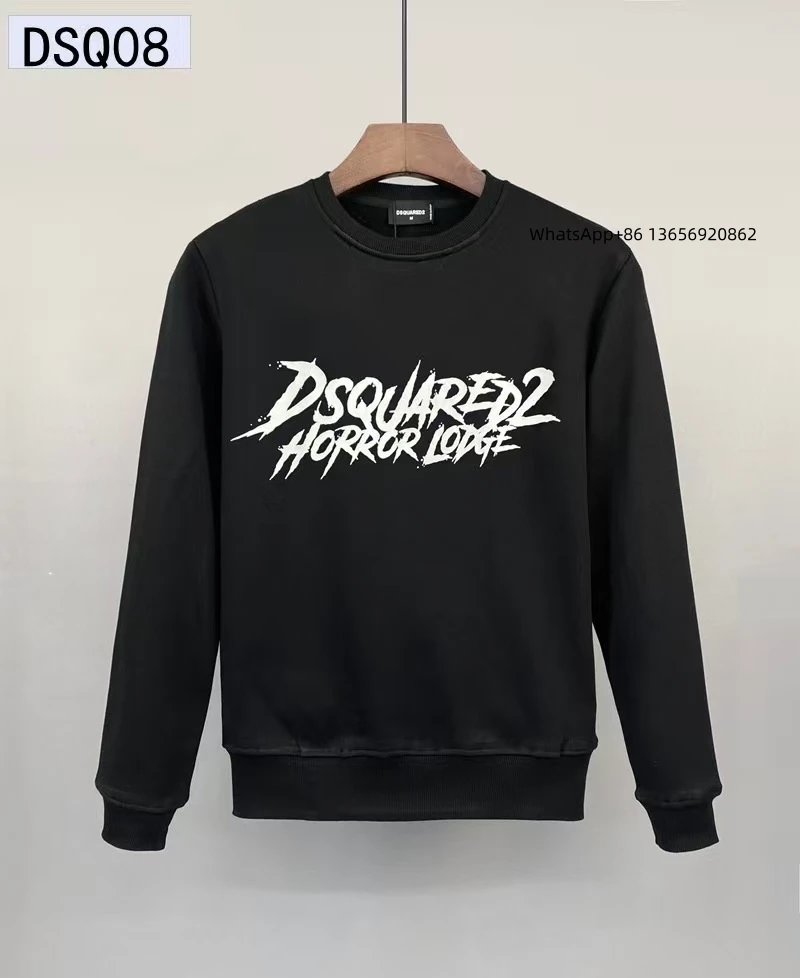 DSQ08黑色