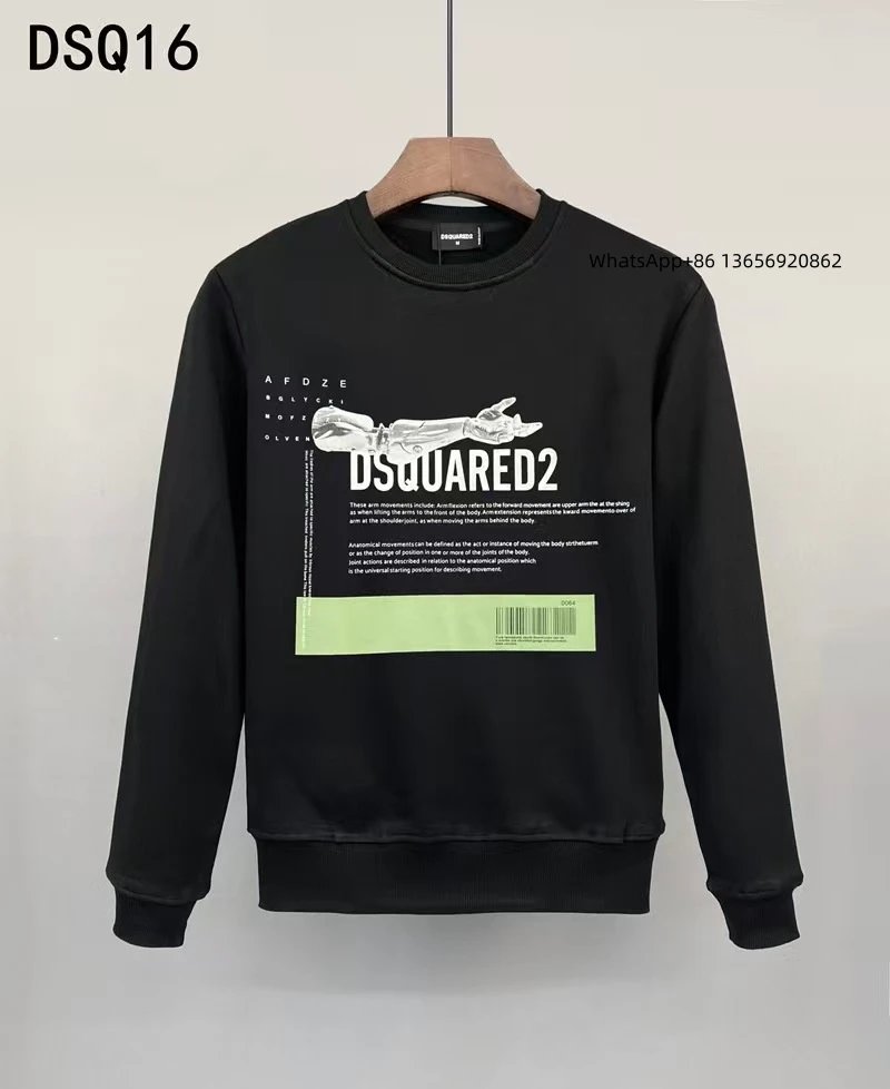 DSQ016黑色