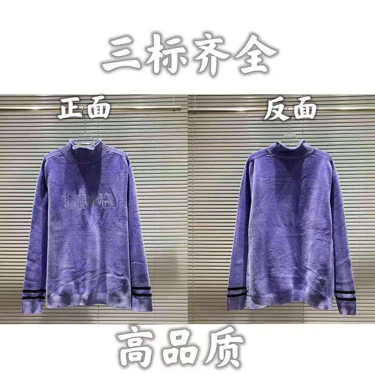 03毛衣-蓝色