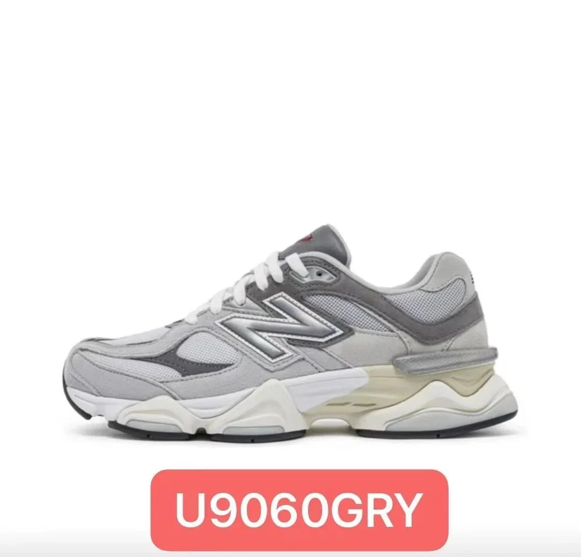 U6090GRY