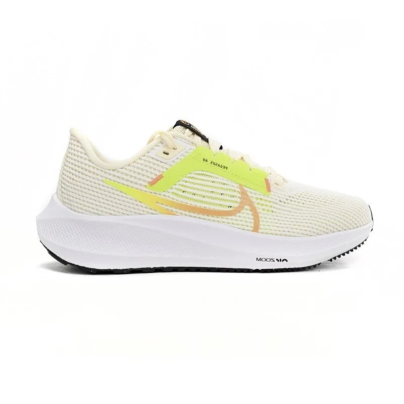 Coconut Milk Lime DV3583-101
