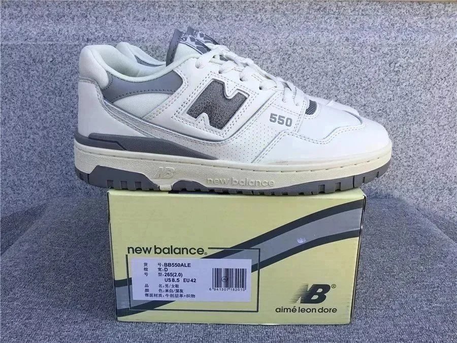 550灰色002