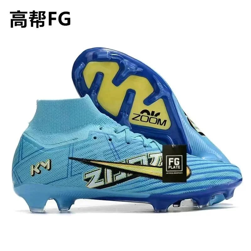 13/高帮FG