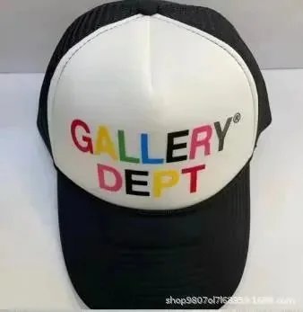 黑白拼色