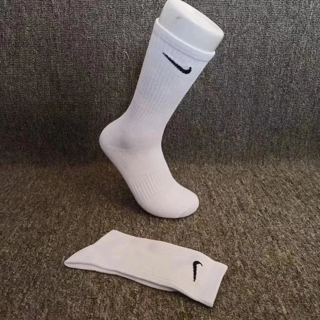 白色高筒