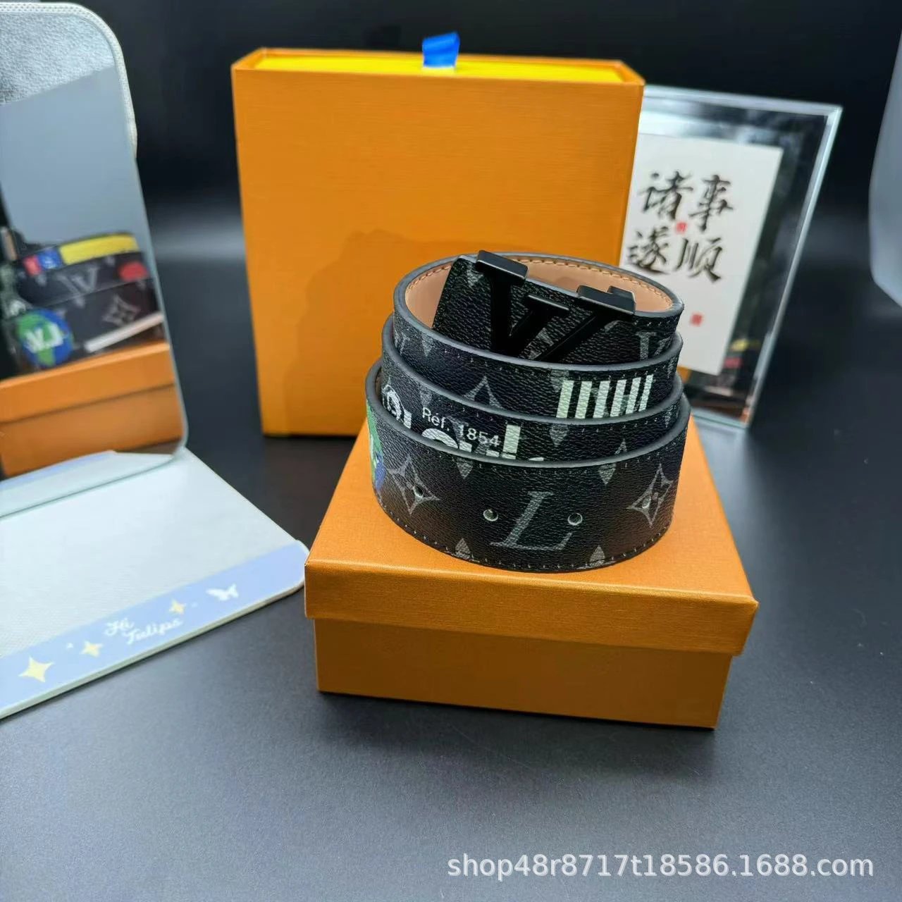普黑 黑扣