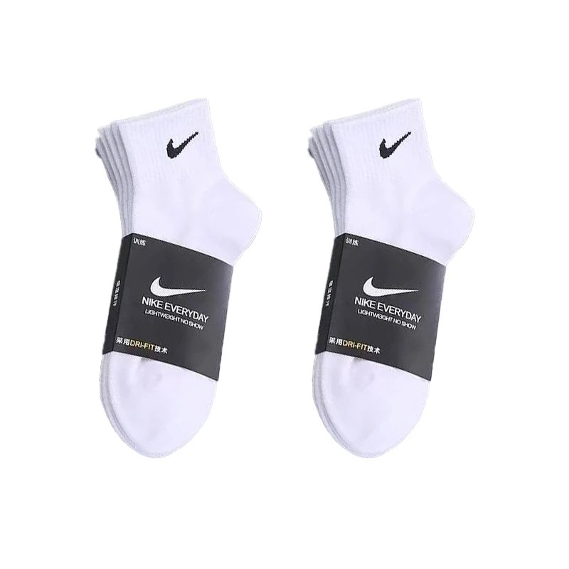 two pairs of  white