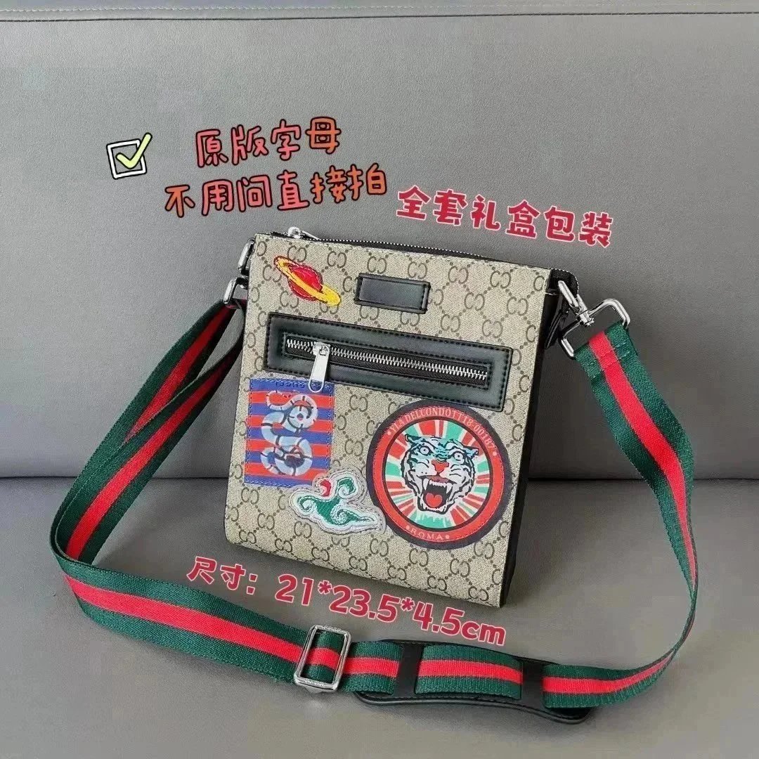 刺绣杏色