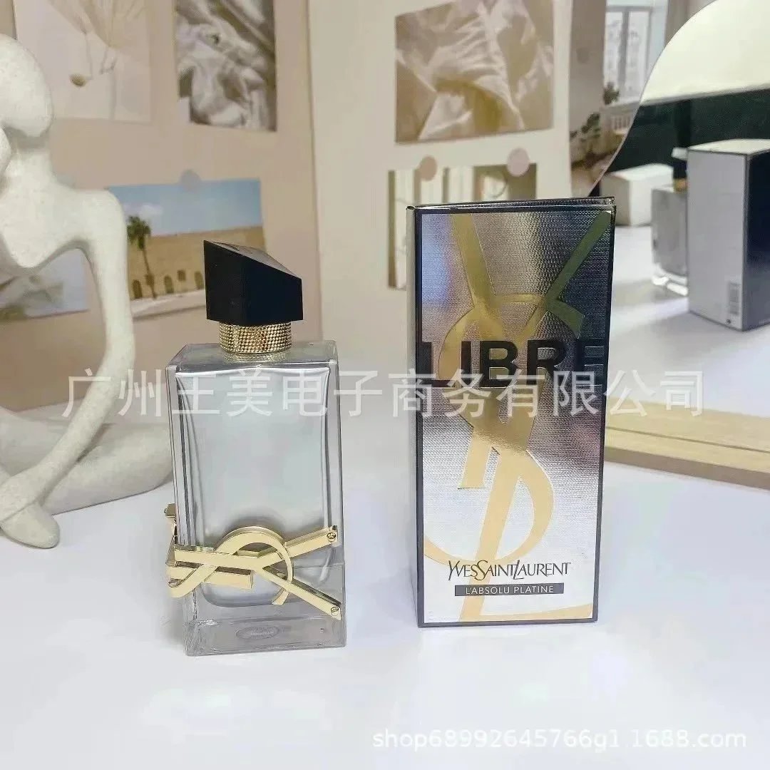 铂金之境100ml