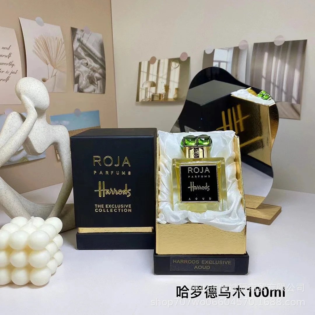 哈罗德乌木100ml
