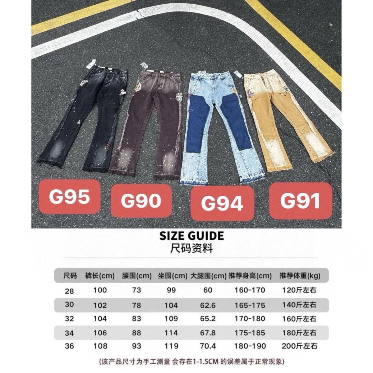 G94