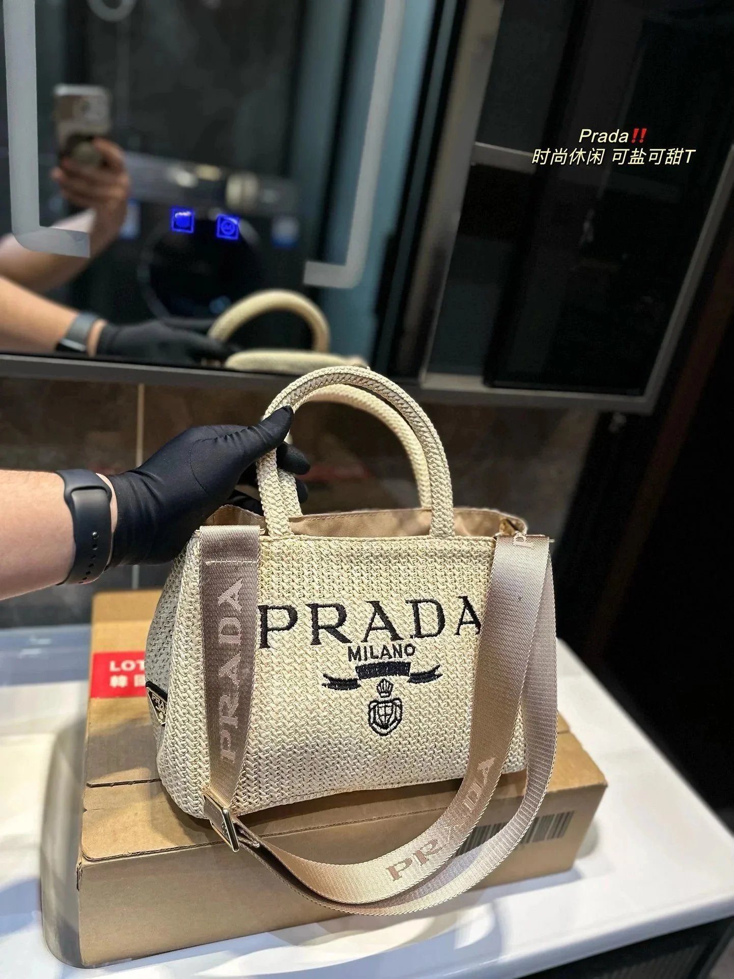 050404017-6（Size：27cm）