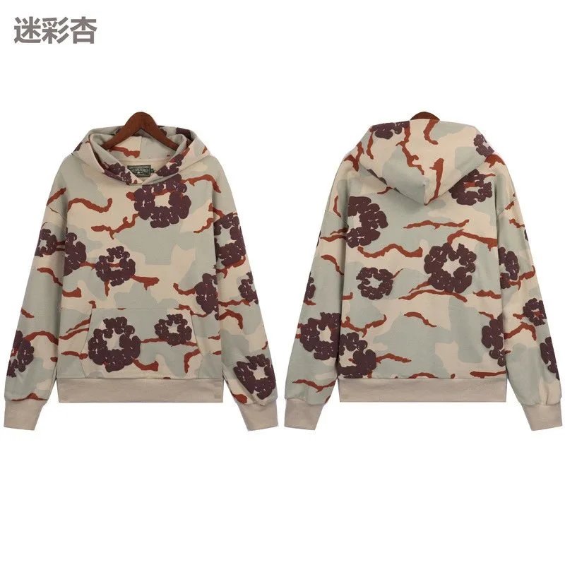 bra5670迷彩杏