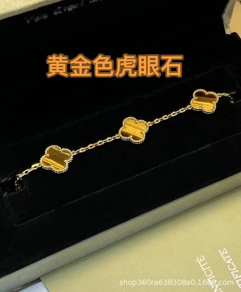 黄金色虎眼石