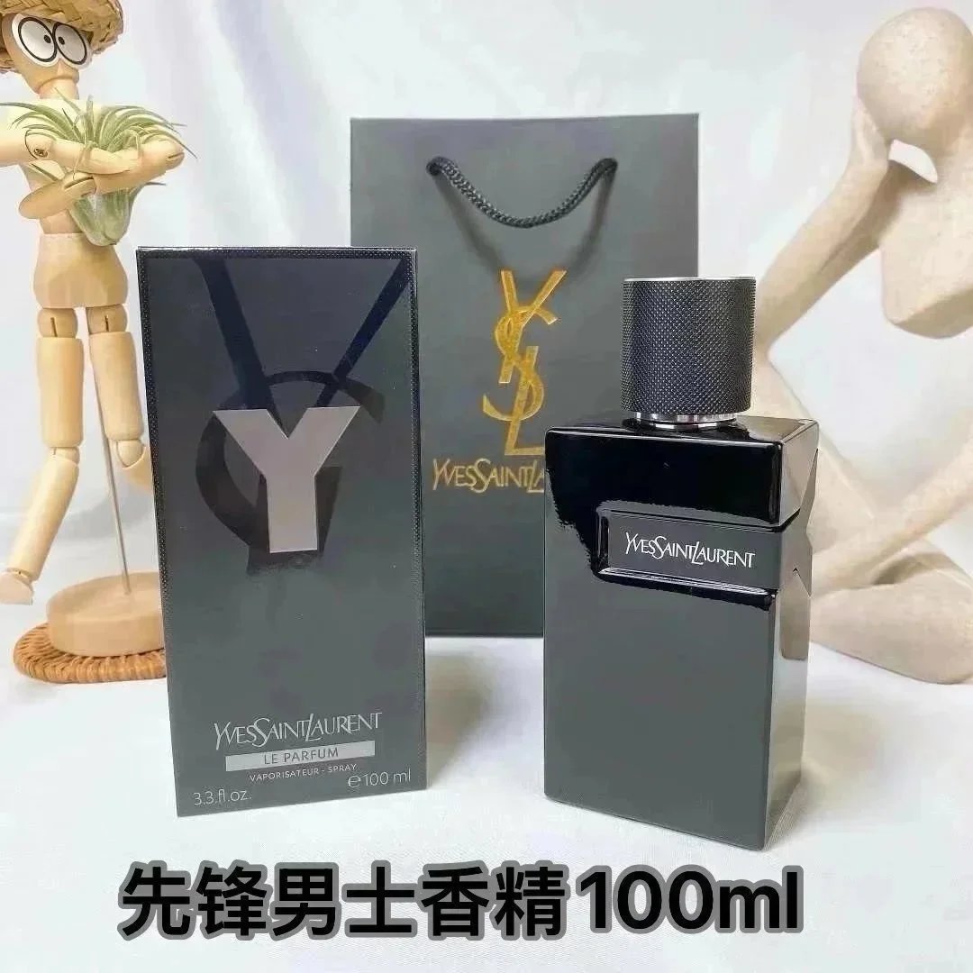 先锋男士香精*Top quality
