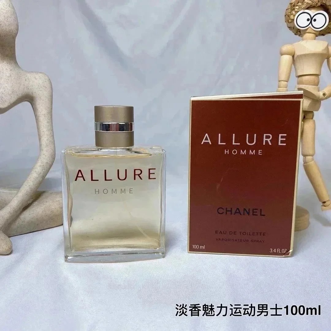 淡香魅力运动男士*Top quality