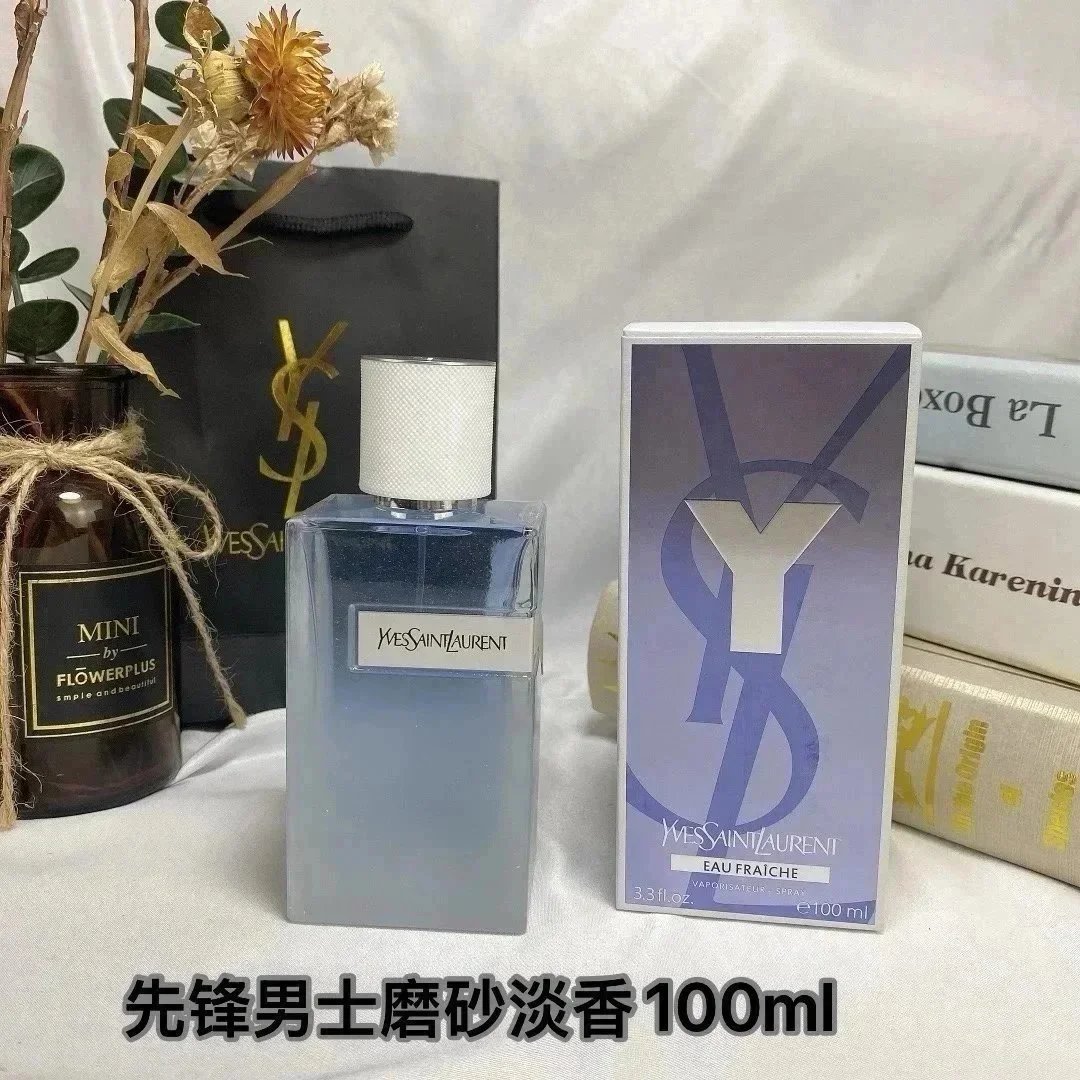 先锋男士磨砂淡香*Top quality