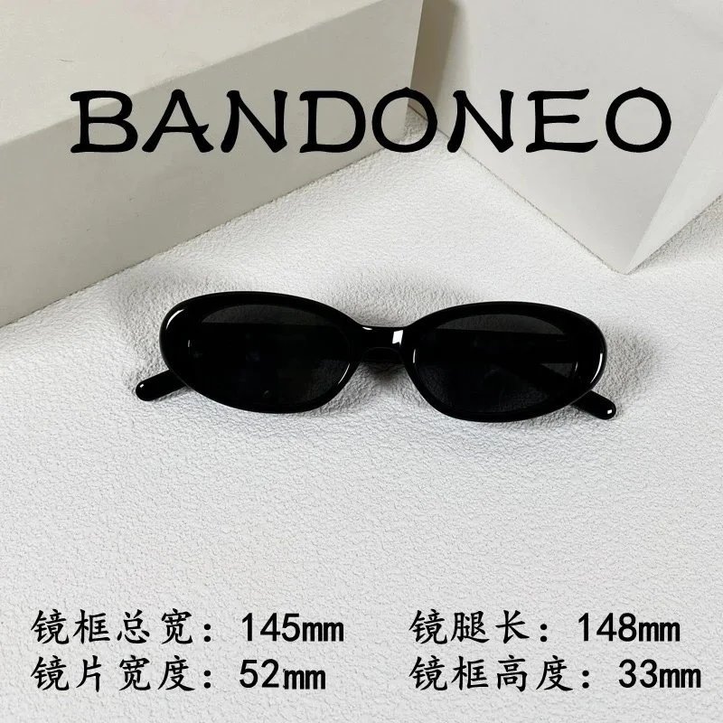BANDONEO