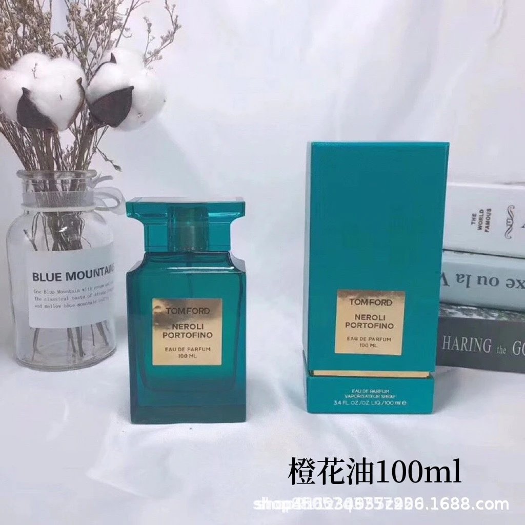 橙花油100ml